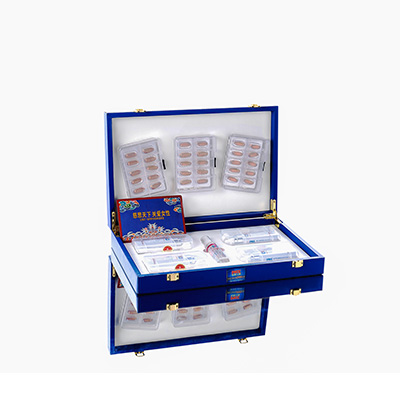 烈山爱芯回春综合版